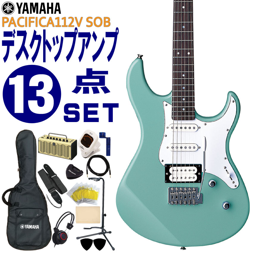 YAMAHA GLM^[ S҃Zbg PACIFICA112V SOB }n  M^[Av13_Zbg
