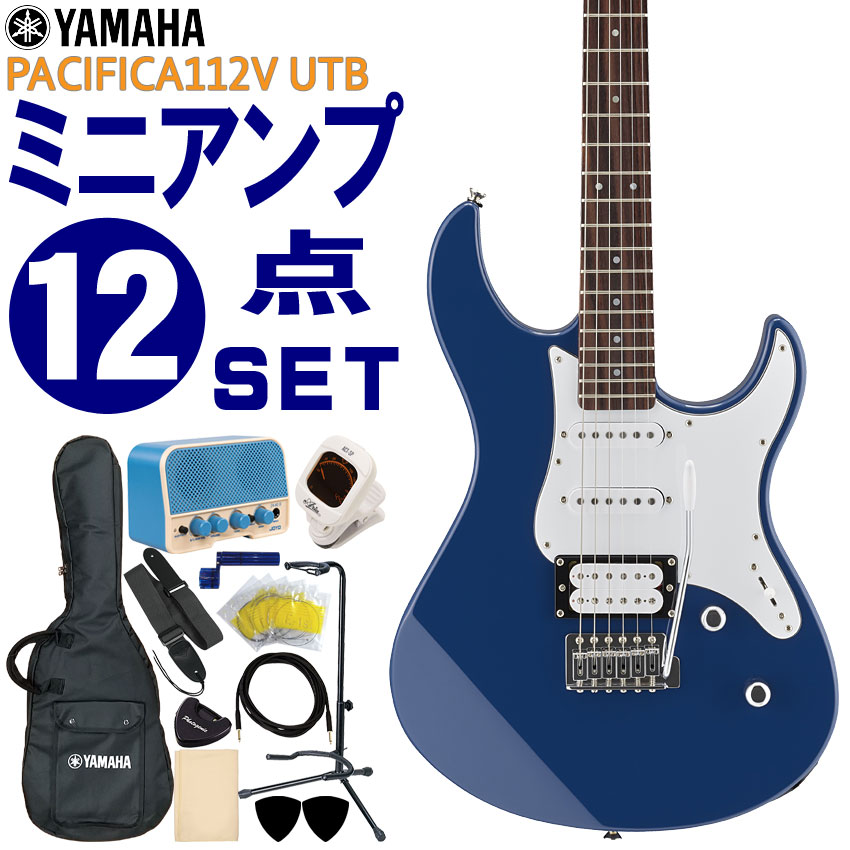 【送料0円】 ヤマハ 価格.com - 価格比較 (エレキギター) [UTB] PACIFICA112V ギター