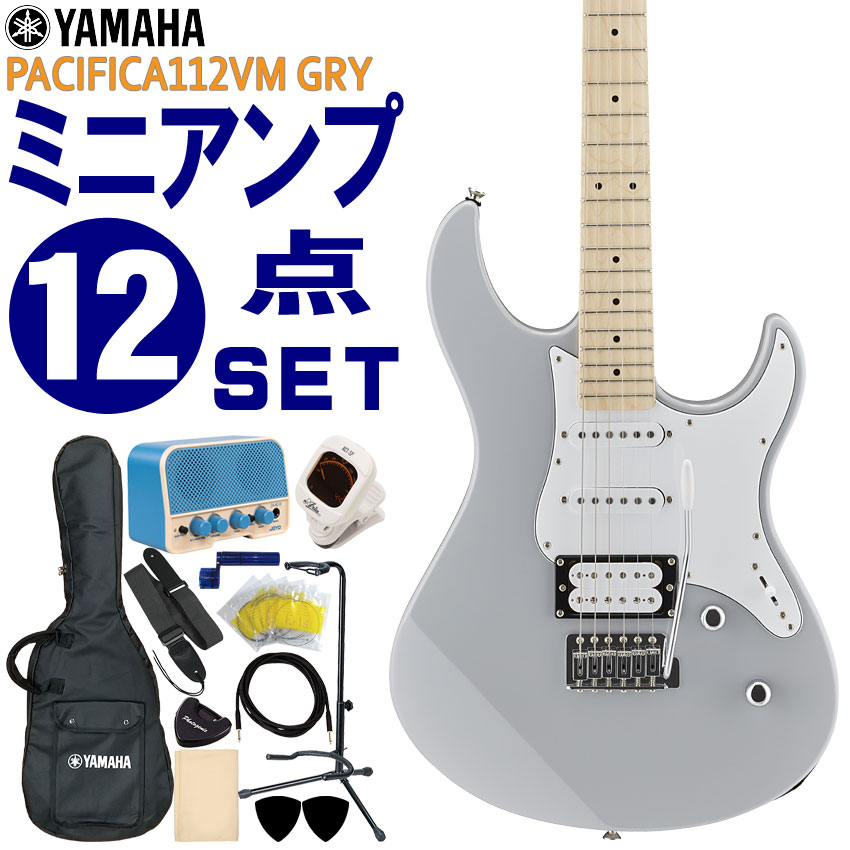 ヤマハ PACIFICA112VM [ICB] (エレキギター) 価格比較 - 価格.com