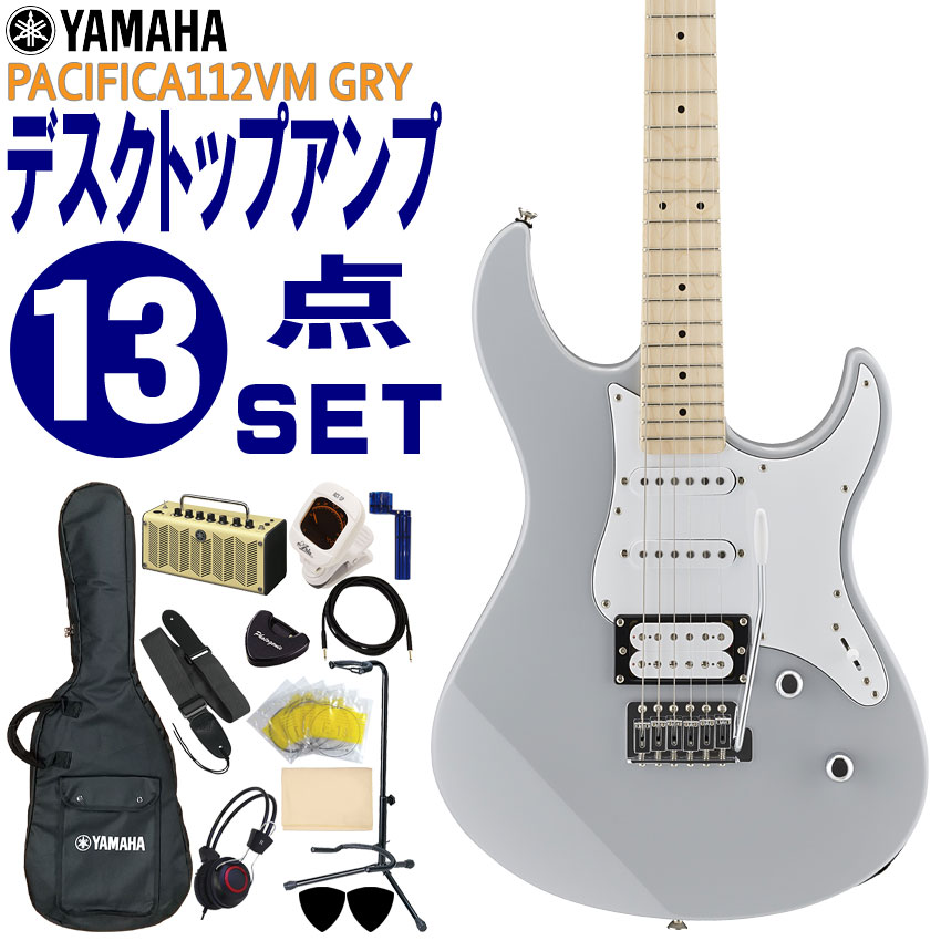 YAMAHA GLM^[ S҃Zbg PACIFICA112VM GRY }n  M^[Av13_Zbg