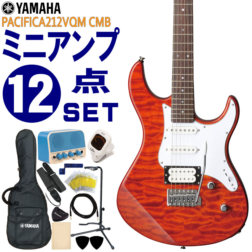 YAMAHA �G���L�M�^�[ ���S��12�_�Z�b�g PACIFICA212VQM CMB �~�j�A���v�t ���}�n