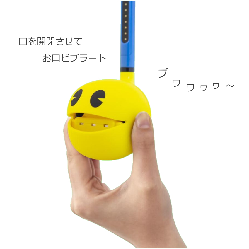 【12月発売 入荷しました】電子楽器 オタマトーン パックマンver. | 明和電機 | 02