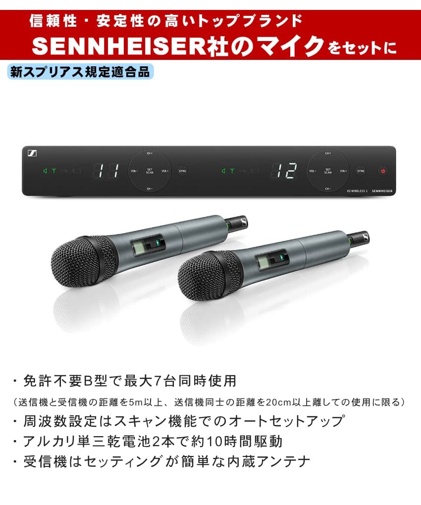 YAMAHA ポータブルPAシステムの商品一覧｜レコーディング、PA機材