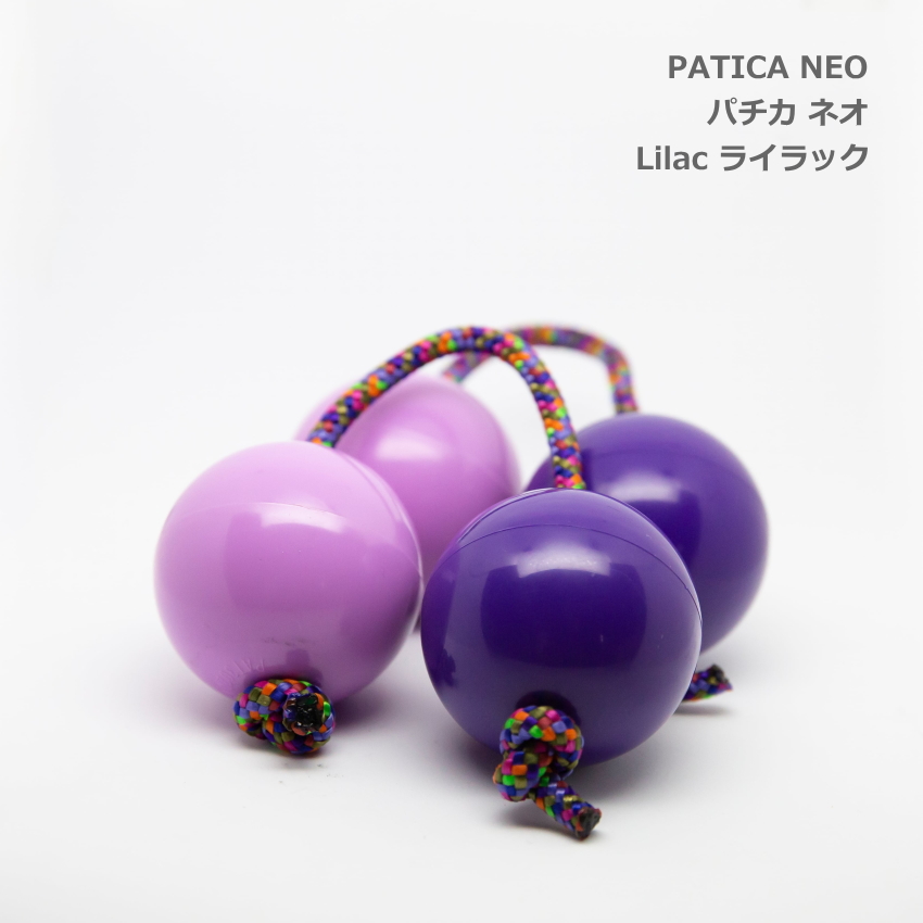 PATICA NEO パチカ ネオ Lilac ライラック アサラト WANNA GROOVE ワナグルーブ｜merry-net