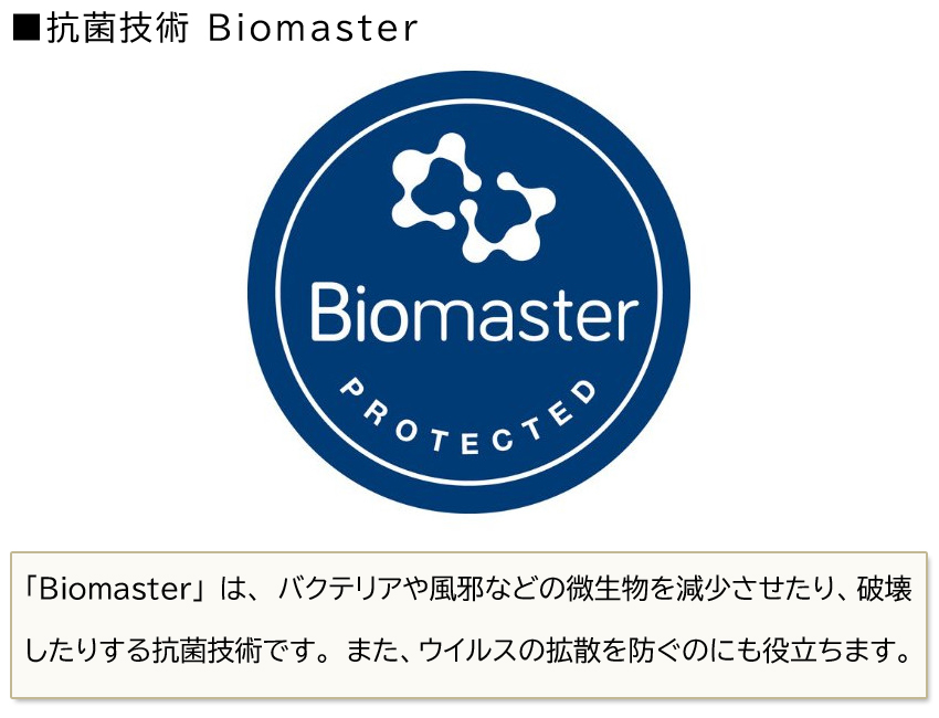 pBone music pInstruments PBONE1 プラスチック製 テナートロンボーン B♭ ピーボーン 教則本 DVD 譜面台 スタンド付き 独学セット 初心者 趣味 お子様 小学生 |  | 25
