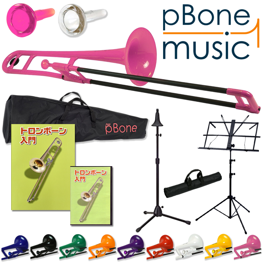pBone music pInstruments PBONE1 プラスチック製 テナートロンボーン B♭ ピーボーン 教則本 DVD 譜面台 スタンド付き 独学セット 初心者 趣味 お子様 小学生 |  | 04