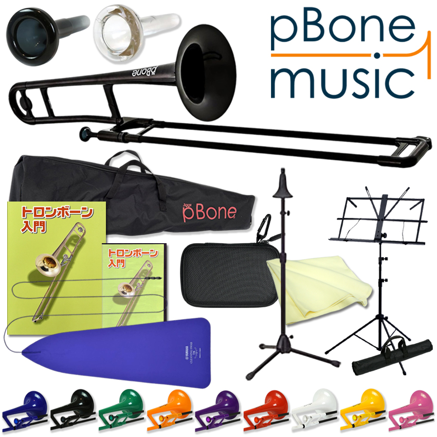 楽天市場】ピーボーンの通販 も*か様 JIGGS PBONE プラスチック製