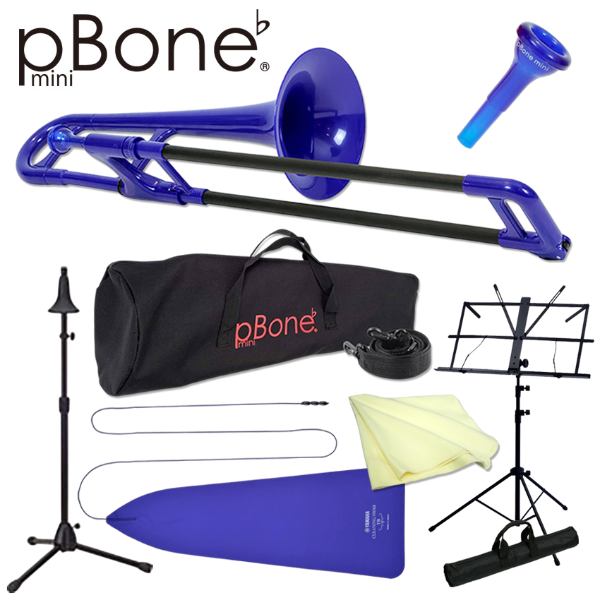 pBone トロンボーン本体＋ケース＆おまけ多数！ トロンボーン pBone mini」の人気商品一覧 | 安い商品を通販