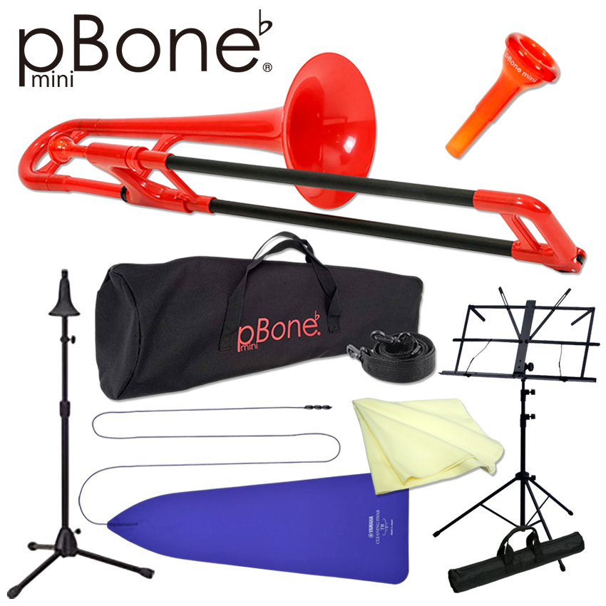 pBone トロンボーン本体＋ケース＆おまけ多数！ トロンボーン pBone mini」の人気商品一覧 | 安い商品を通販