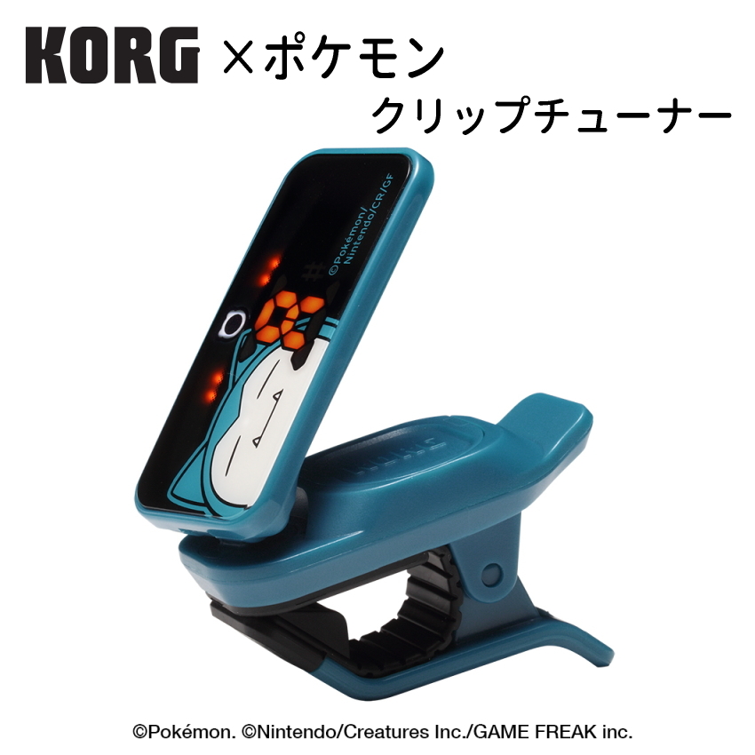KORG × ポケモン チューナー Pitchclip2+ カビゴン / PC-2+ P143  ポケモンコラボ｜merry-net