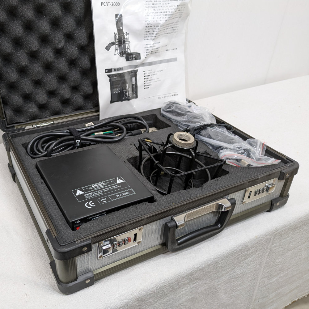 真空管 コンデンサーマイク SEIDE PC-VT-2000 【公式通販】