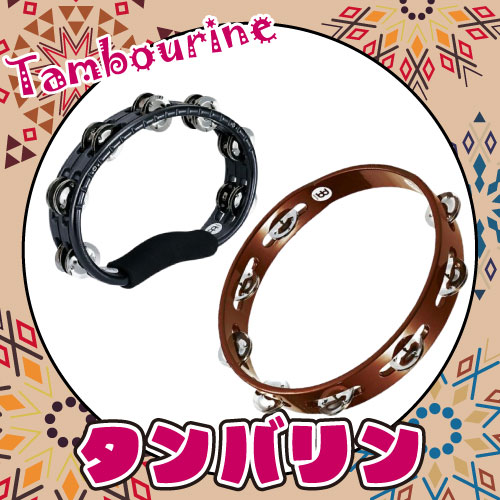 楽器のことならメリーネット - パーカッション｜Yahoo!ショッピング