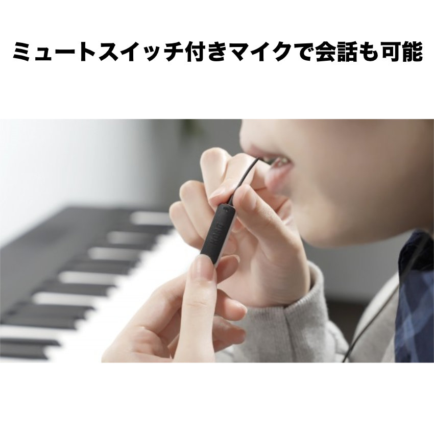 KORG PianoRec Lighning変換ケーブル 電子ピアノ用 オーディオインターフェイス iPhone14までのLightning端子に対応 | KORG | 02