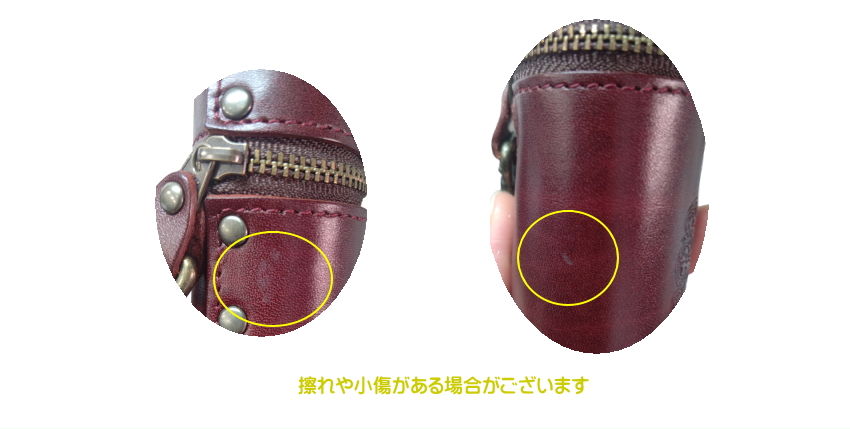 今だけお買い得 高級 本革 ベルトに通して持ち運べる タバコケース タバコ入れ ワインレッド 小物入れにも Leather studio Third サード タバコケース 本革 ベ |  | 05