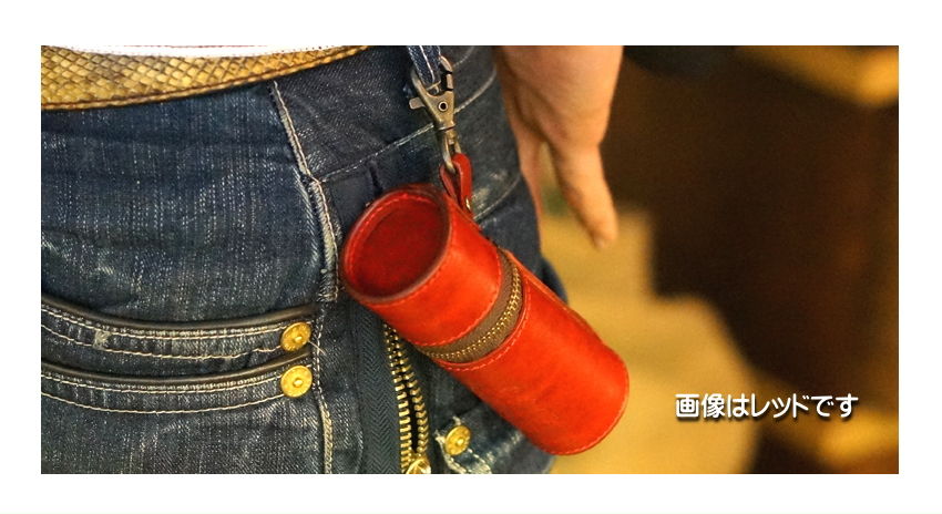 今だけお買い得 高級 本革 ベルトに通して持ち運べる タバコケース タバコ入れ ワインレッド 小物入れにも Leather studio Third サード タバコケース 本革 ベ |  | 01
