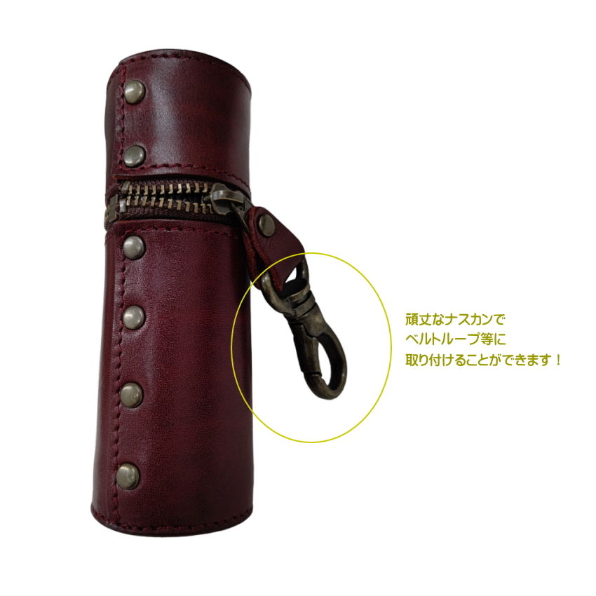 今だけお買い得 高級 本革 ベルトに通して持ち運べる タバコケース タバコ入れ ワインレッド 小物入れにも Leather studio Third サード タバコケース 本革 ベ |  | 03