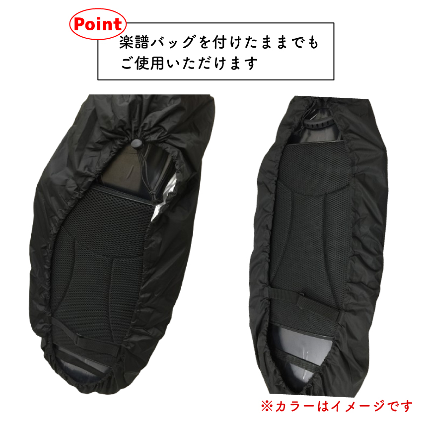 美品　バイオリンケース　ホワイト　白 SUP2002XLWN】BAM(バム) バイオリンケース専門店 サウンド