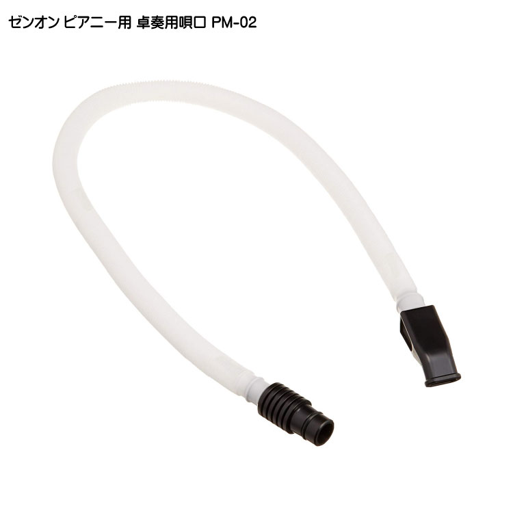 吉澤 ピアノ用 防音＆断熱タイプ 床補強ボード：吉澤 フラットボード静