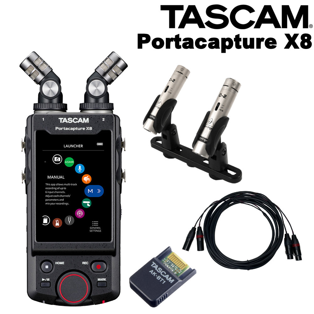TASCAM Portacapture X8 セッティングの自由度向上 ステレオマイクセット | TASCAM