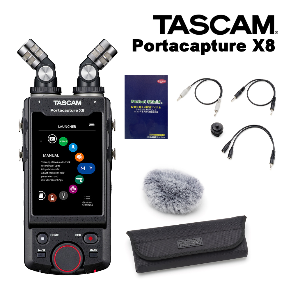 TASCAM Portacapture X8 + �r�f�I�����A�N�Z�T���[�L�b�g AK-DR11CmkII