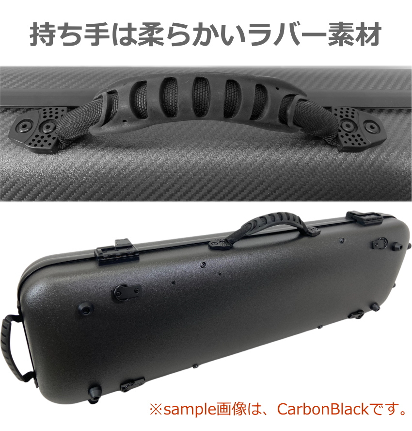 B級品 LION カーボン バイオリンケース SolidPro 上位モデル カーボン