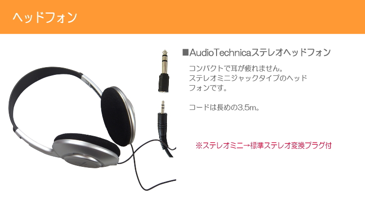 スタンド固定ベルト付き■ヤマハ 61鍵キーボード PSR-E373 X型スタンド＆椅子付き｜merry-net｜05