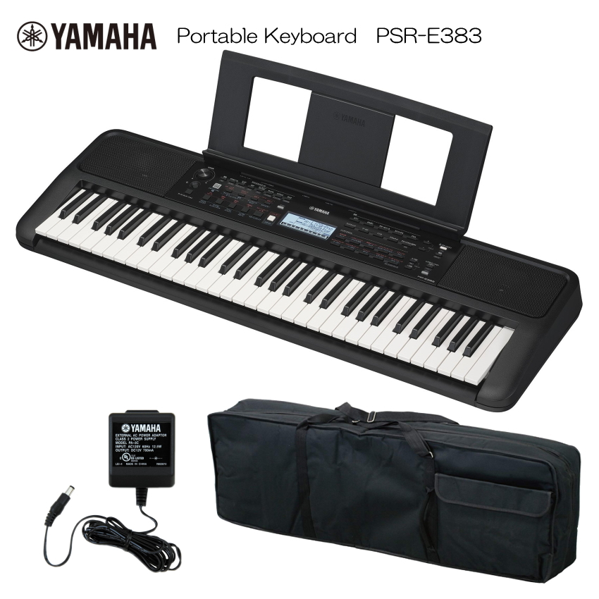 ヤマハ ポータブル キーボード PSR-E383 ケース付き ピアノ YAMAHA | YAMAHA