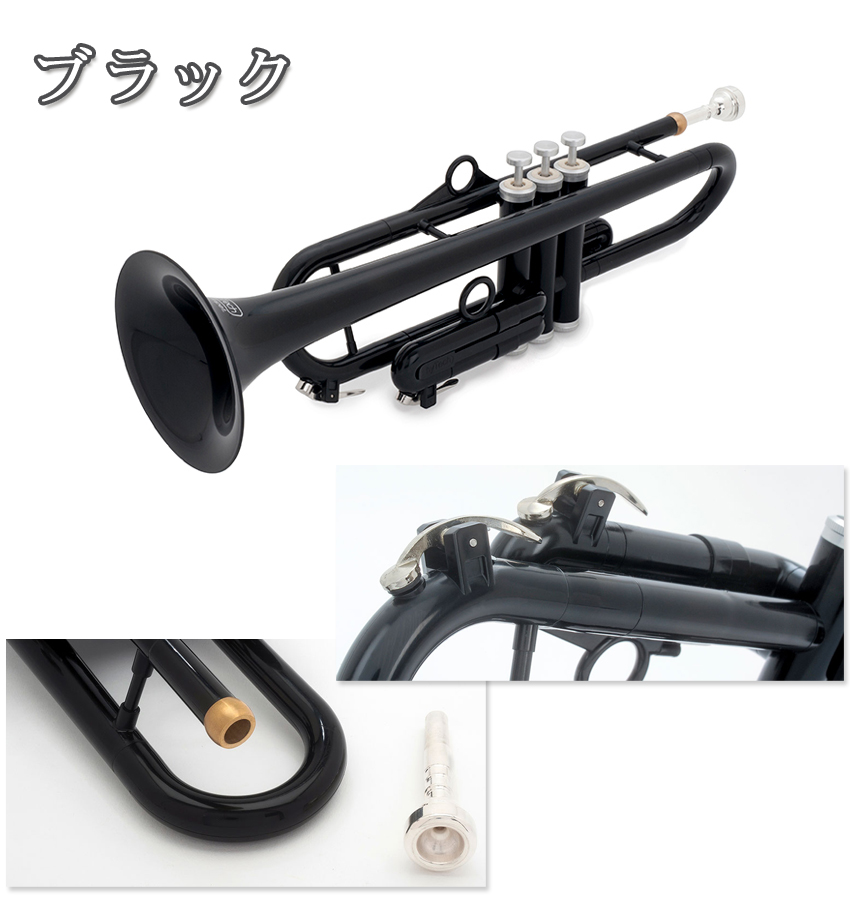 pTrumpet hyTech ピートランペット ハイテック プラスチック製 B♭ pInstrument 【基本の練習セット：教則本/DVD/譜面台/ミュート付き】 |  | 10