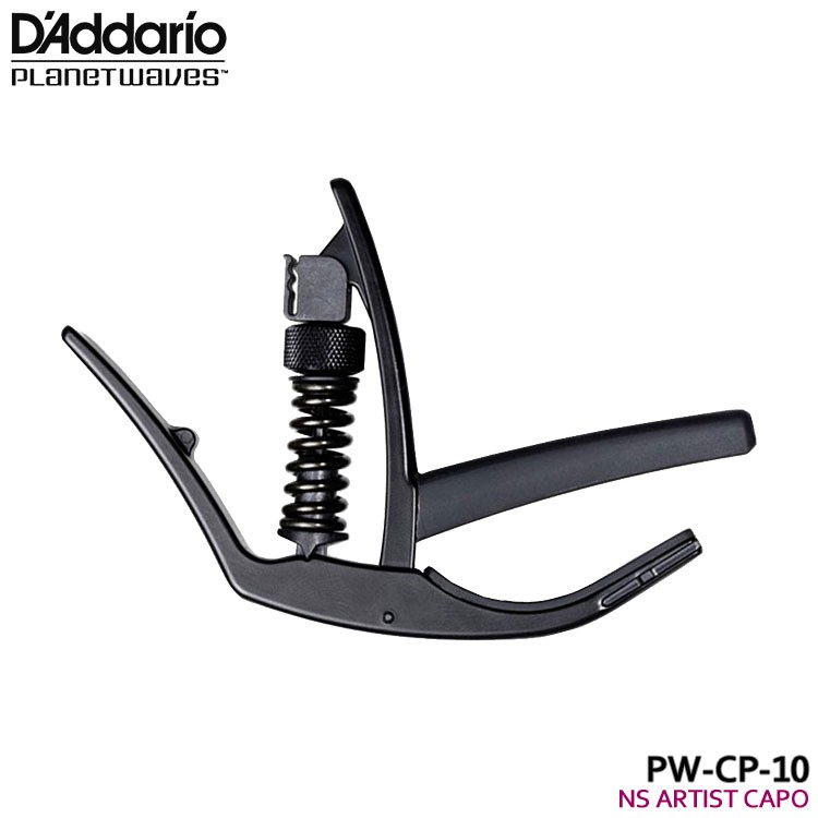 ダダリオ カポタスト NS Artist Capo PW-CP-10 BLACK D'Addario Planet Waves プラネットウェイヴス