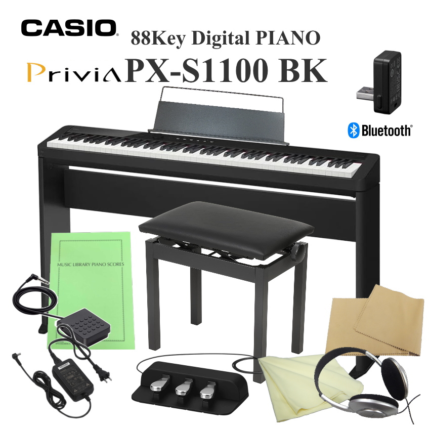 電子ピアノカシオ 88鍵盤」の人気商品一覧 | 安い商品を通販サイトから