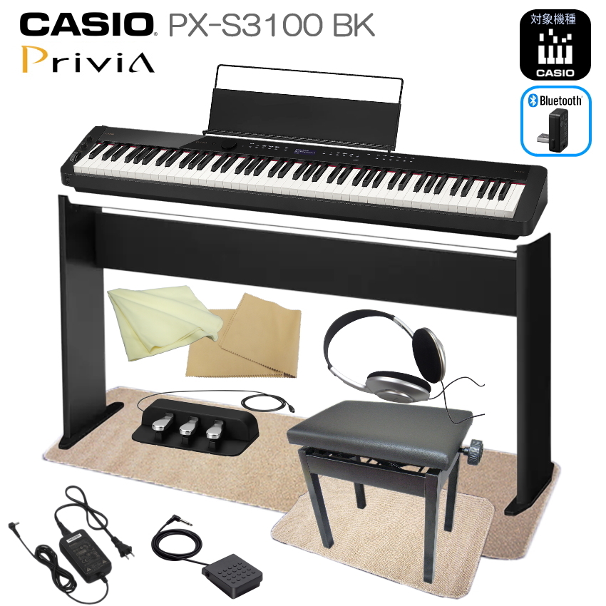 カシオ 電子ピアノ PX-S3100 88鍵盤 ブラック CASIO 高機能