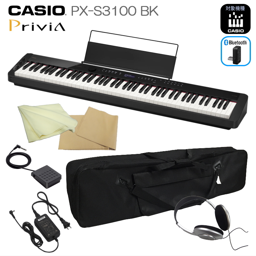 カシオ 電子ピアノ PX-S3100 88鍵盤 ブラック CASIO 高機能デジタルピアノ「ケース付き」プリヴィア Privia