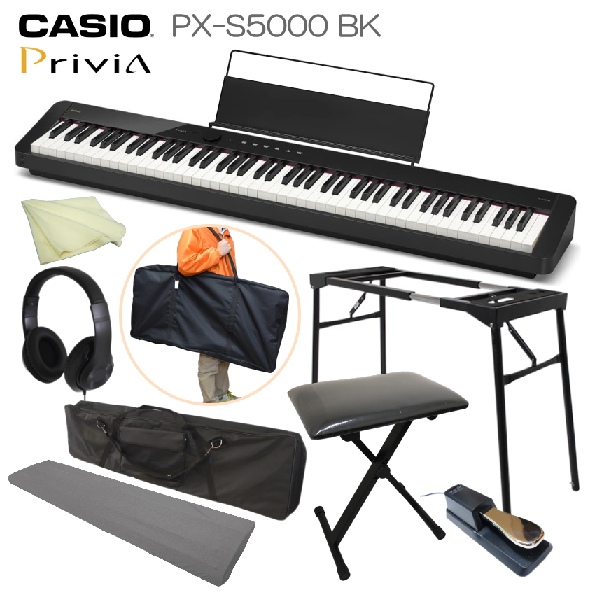 CASIO dqsAm Privia PX-S5000BK ubN ^тɕ֗Ȗ{́X^hpP[X2Zbg 88 fW^sAm JVI vBA
