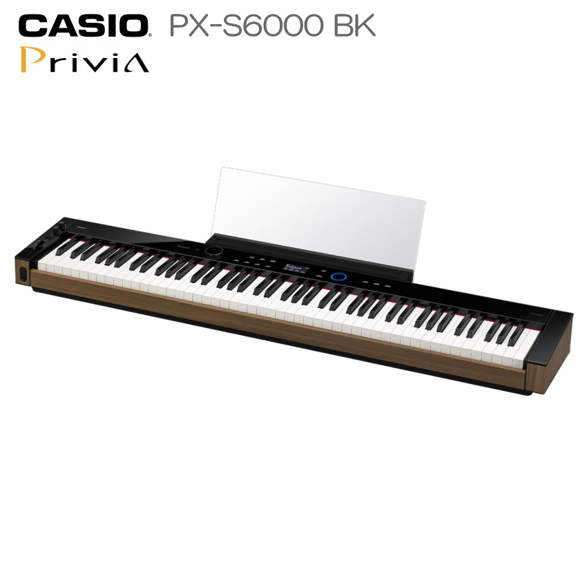 CASIO 電子ピアノ Privia PX-S6000BK ブラック 88鍵盤 デジタルピアノ カシオ プリヴィア | Privia（CASIO）