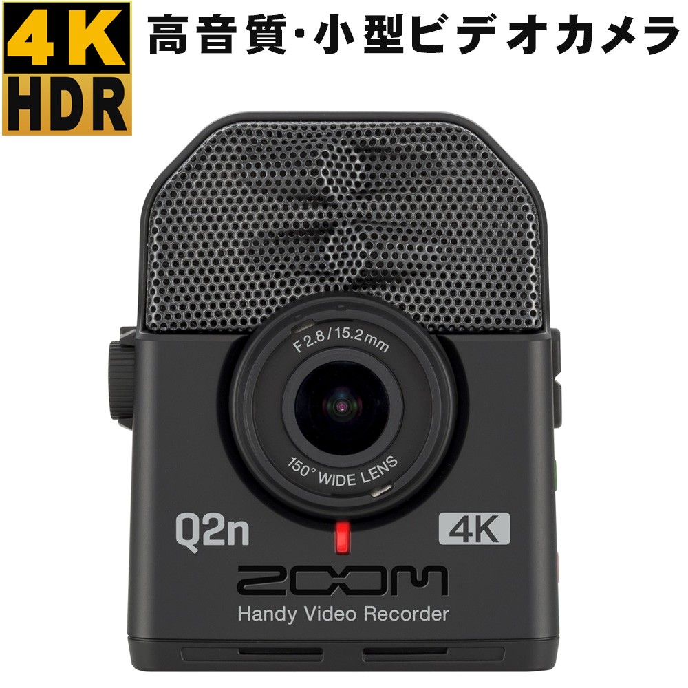 ZOOM 4K HDR�Ή� �r�f�I�J���� Q2n-4K �R���p�N�g��������(XY�����̍������}�C�N�𓋍�)
