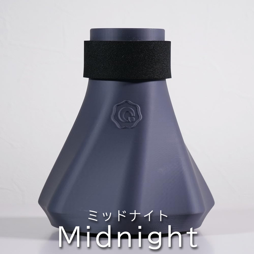 フレンチホルン 練習用ミュート QooMute クウミュート プラクティス