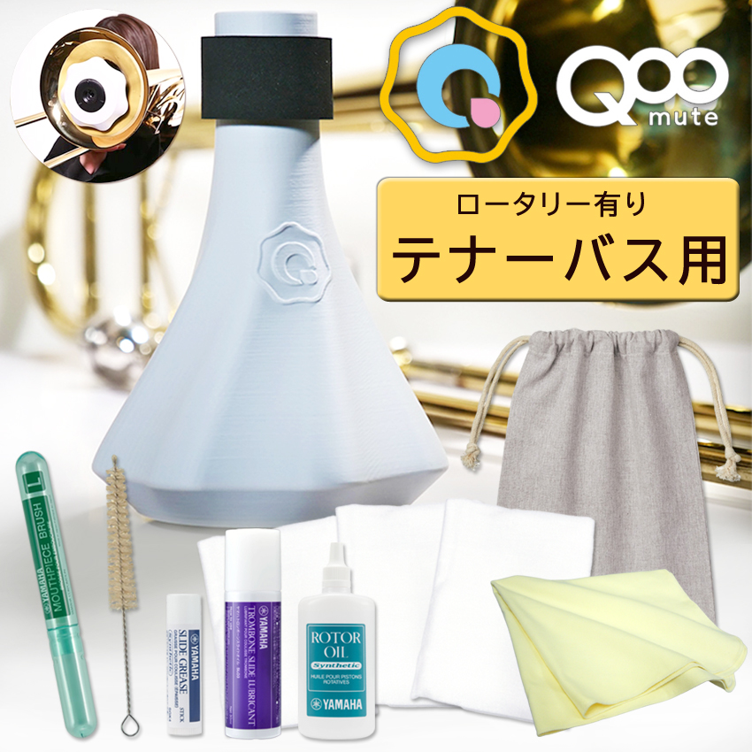 ei[oXg{[ Kp~[g QooMute Zbgt NE~[g vNeBX~[g  Iׂ3̐t S҂㋉҂܂ł