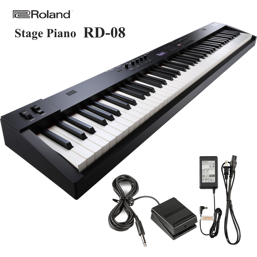 ローランド ステージピアノ RD-08 高品質のRoland88鍵盤電子ピアノ スピーカ内蔵 | ローランド
