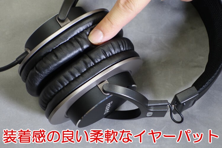 Roland AH-300 ベース他モニター用ヘッドホン変換プラグ付き Roland Online Store - ローランド・アクセサリー,ヘッドホン