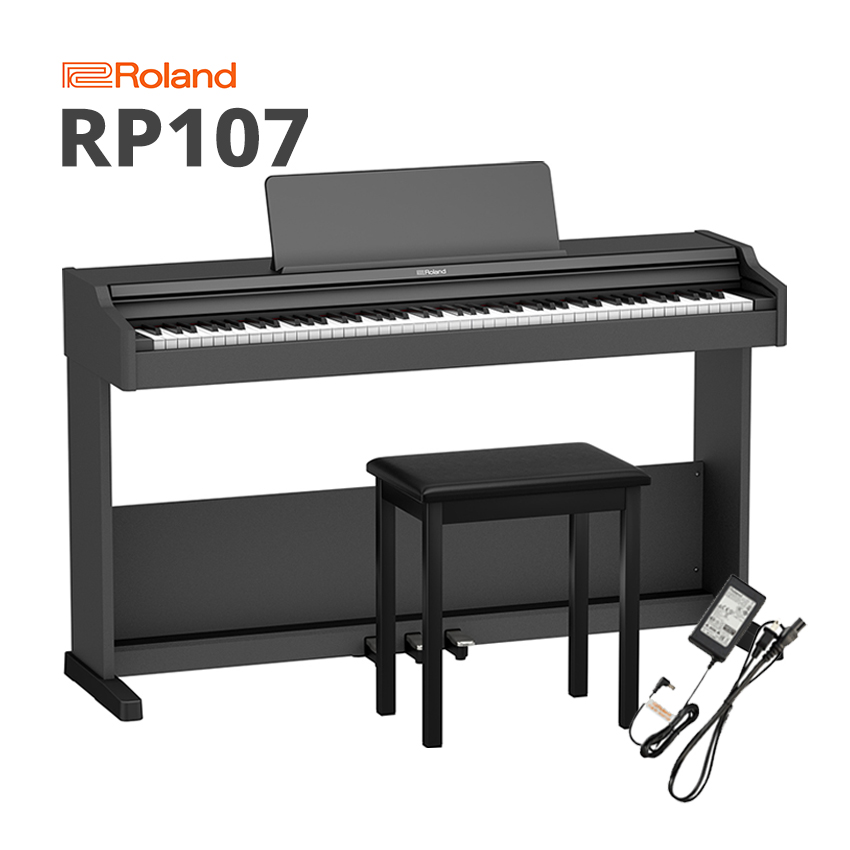 ローランド 電子ピアノ RP107 BK「椅子付き(高さ固定)」｜merry-net