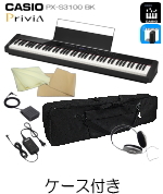 Privia（CASIO） スタンド固定ベルト付き□カシオ 電子ピアノ 88