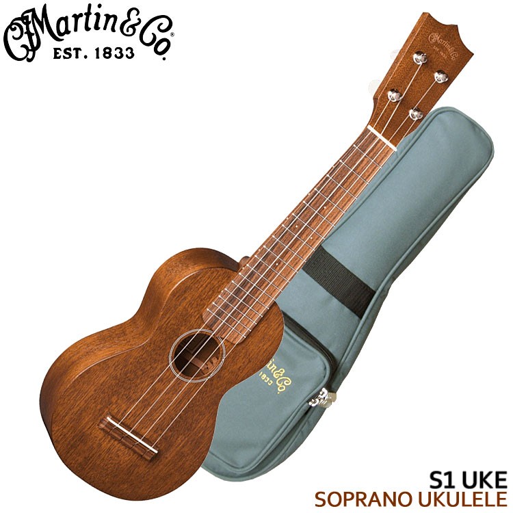 Martin ソプラノウクレレ S1 UKE マホガニー マーチン : s1-uke