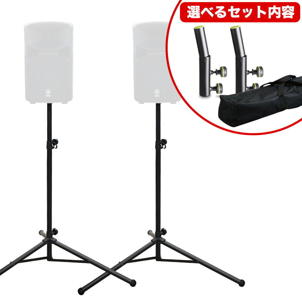 Quiklok スピーカースタンド yamaha 【公式通販】