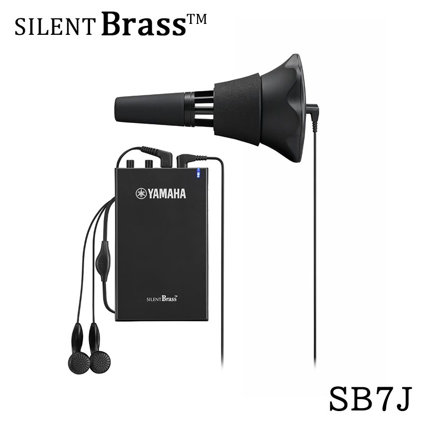 YAMAHA SILENT BRASS ヤマハ サイレントブラス トランペット・コルネット用 SB7J【2023年ニューモデル】SB7Xの後継機種 サイレンサー :017 SB7J:楽器のことならメリーネット