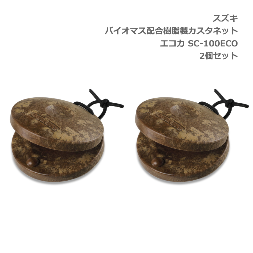 【決まりました】☆LP ツリーチャイム用ホルダー　マウントブラケット LP ツリーチャイム用マウントブラケット LP236D エルピー バーチャイム