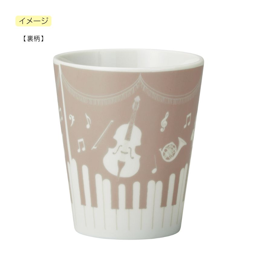 タンブラー コンサート SE6415-01 音楽柄 食器 キッチングッズ  発表会 記念品 クリスマス お誕生日 ギフト 入学 吹奏楽 卒業  ピアノ教室 | 吉澤 | 03