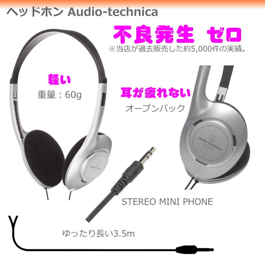 カシオ キーボード LK-530 ヘッドフォン付き｜merry-net｜03