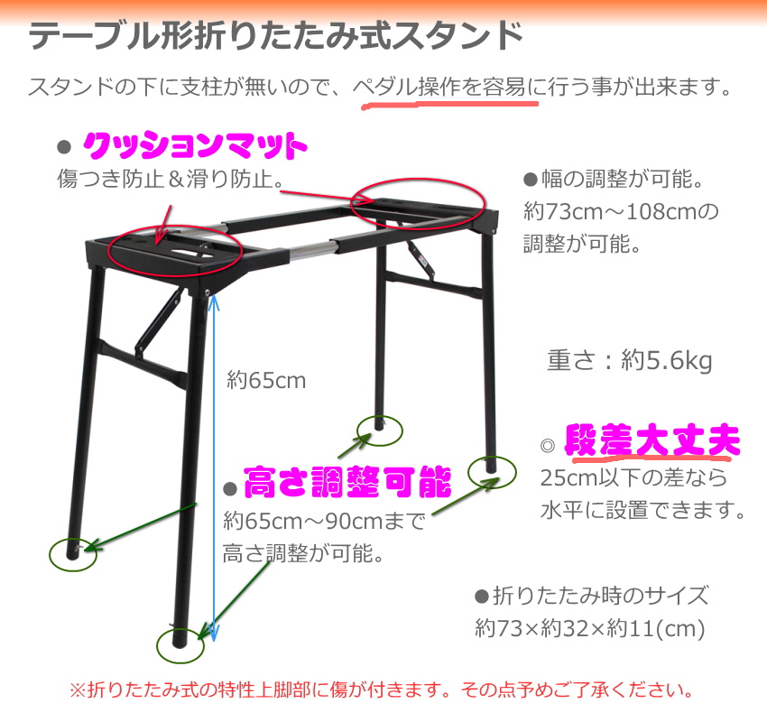 カシオ キーボード LK-330 テーブル型スタンド&椅子｜merry-net｜06