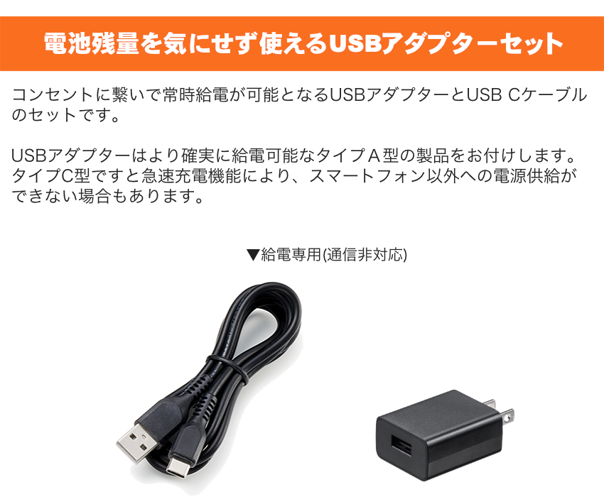 TASCAM DR-05XP 厳選アクセサリーセット  (ケース/microSDカード/常時給電アダプター付き) 32ビットフロート 録音 | TASCAM | 03