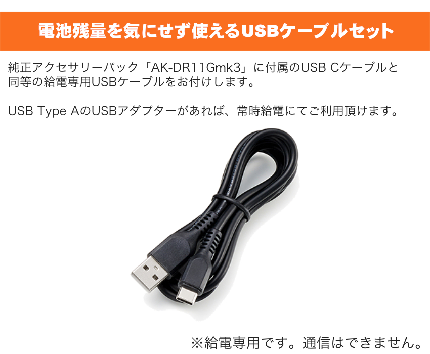 TASCAM DR-05XP オススメアクセサリーセット  (ウィンドスクリーン/ケース/microSDカード) | TASCAM | 04